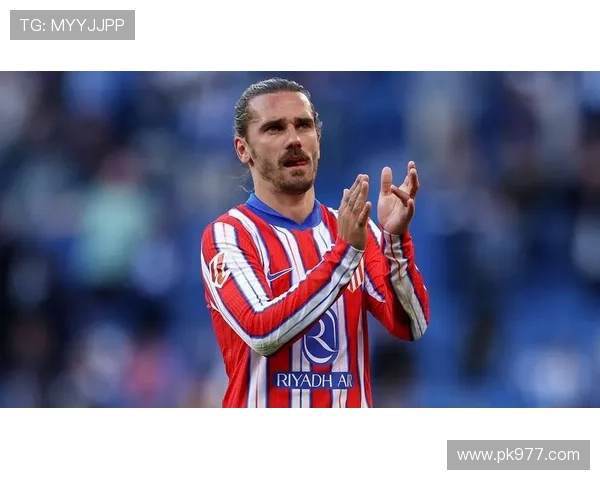 马竞放行格子自由决定未来 美职联球队求签